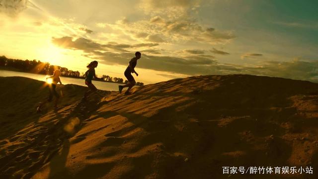 得防守球员