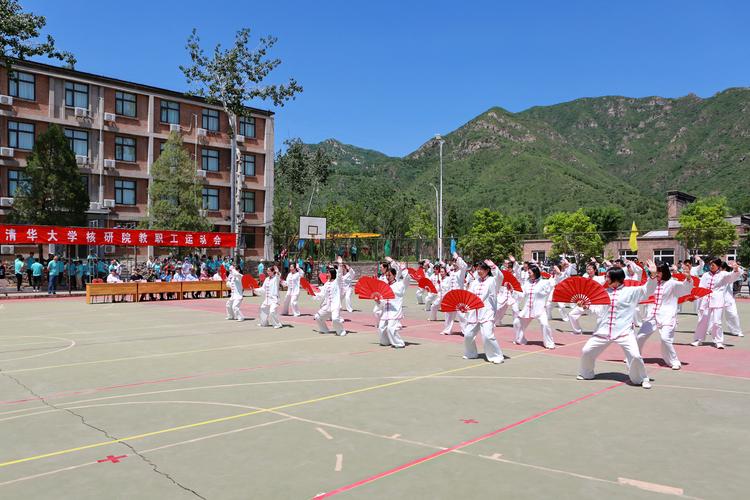 成为现实